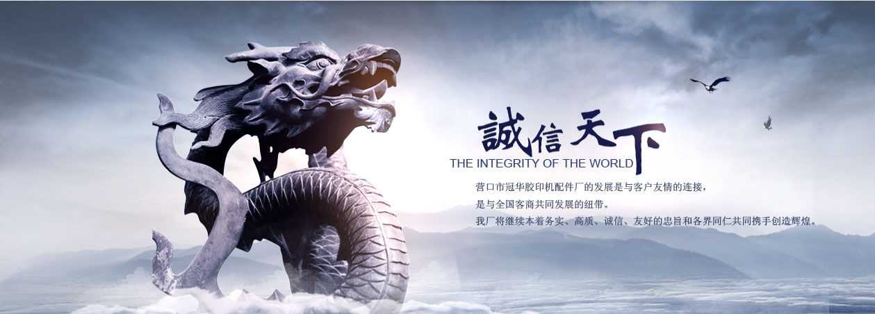 联系我们