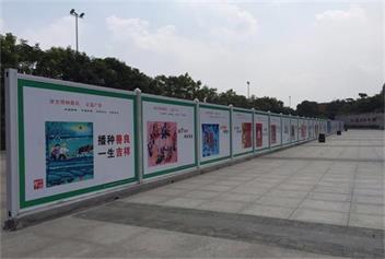 張家口噴繪制作