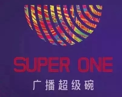 張家口廣播廣告.webp 張家口廣播廣告.webp