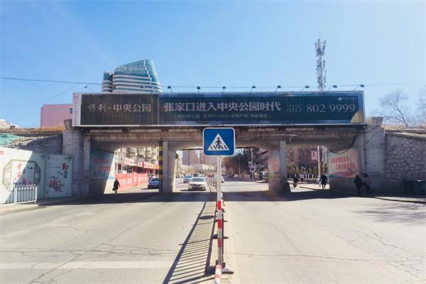 張家口三面翻廣告