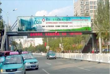 張家口戶(hù)外廣告 張家口戶(hù)外廣告