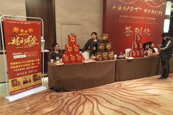 張家口廣告公司