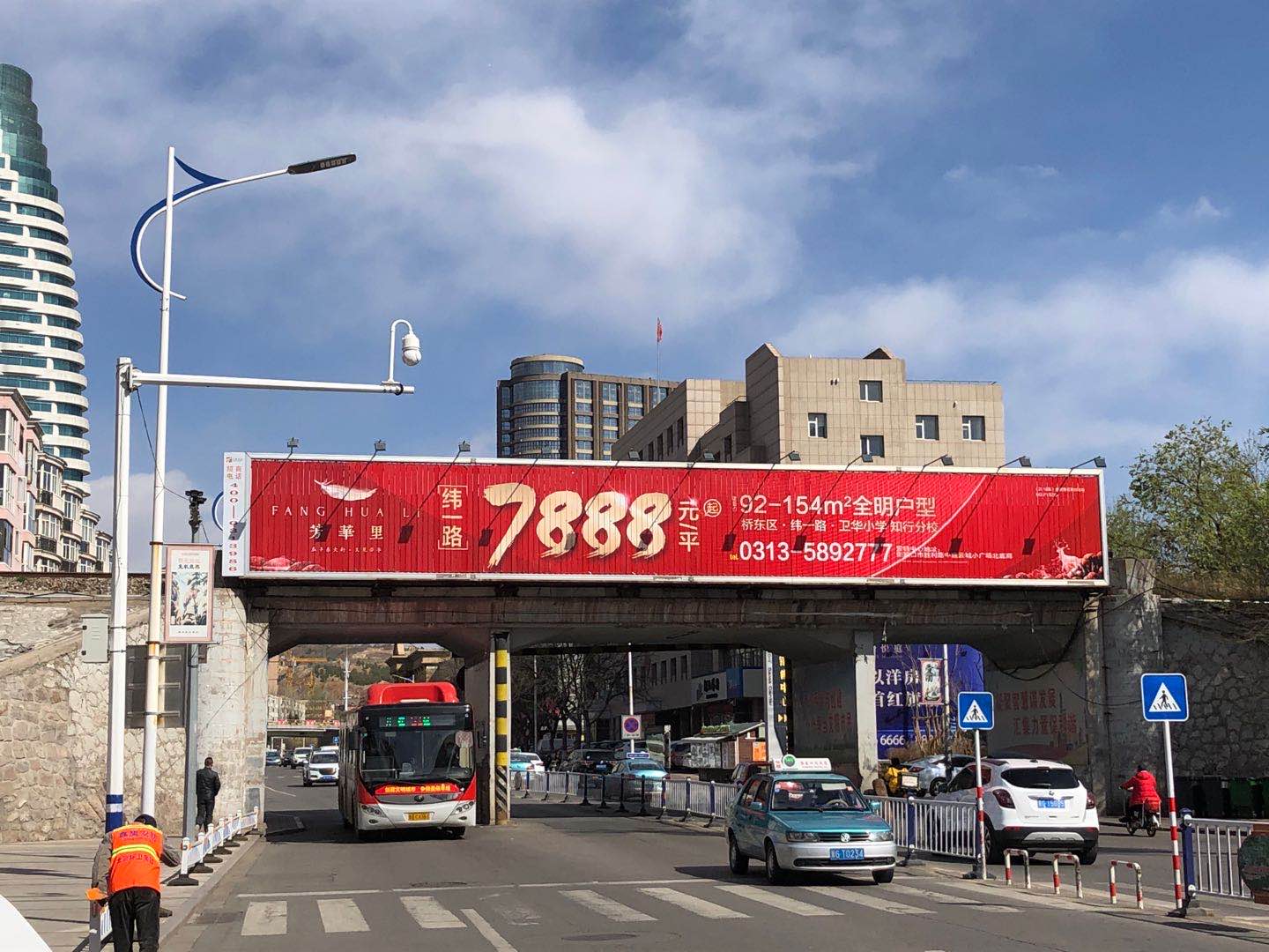 張家口三面翻廣告