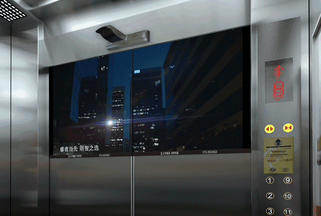 張家口電梯廣告