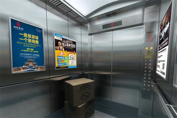 電梯框架廣告