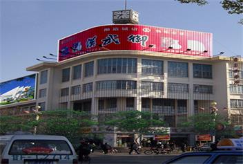 三面翻廣告