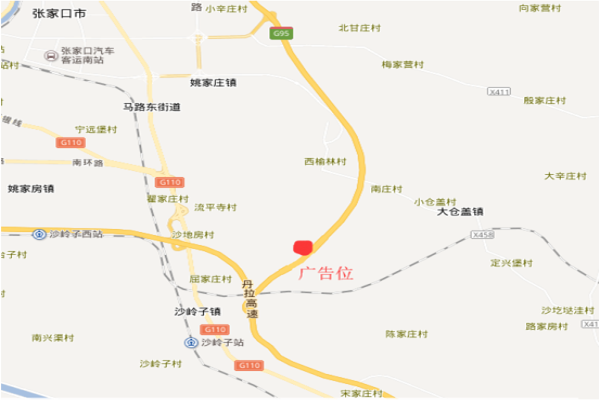 張承高速北京方向K2公里處塔牌點位圖