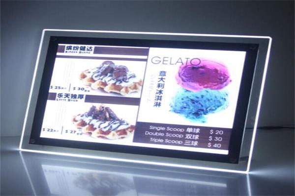 水晶燈箱制作