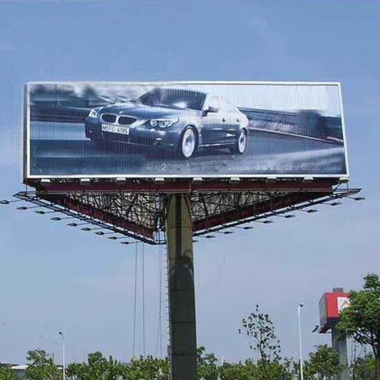 張家口廣告牌制作|單立柱廣告牌制作